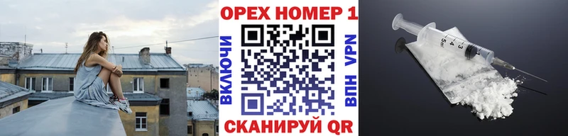 COCAIN Боливия  Красный Холм 