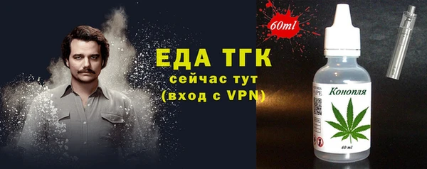 jwh Нягань