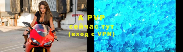 скорость Остров