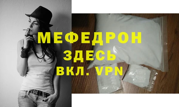 spice Вуктыл