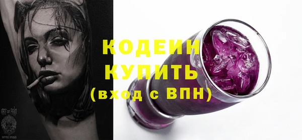 jwh Нягань
