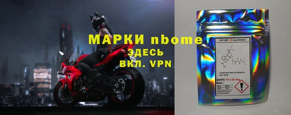 jwh Нягань