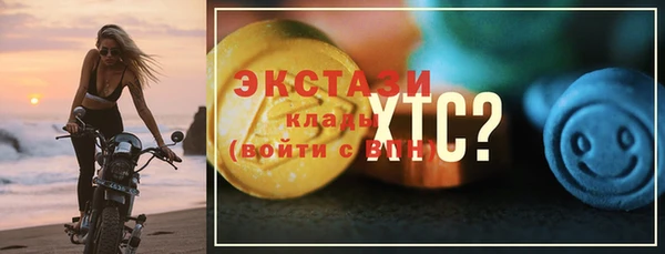 скорость Остров