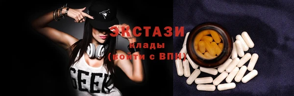 jwh Нягань