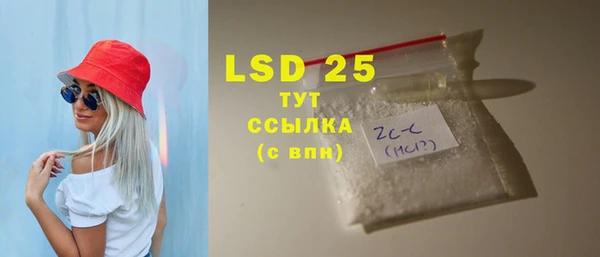 spice Вуктыл