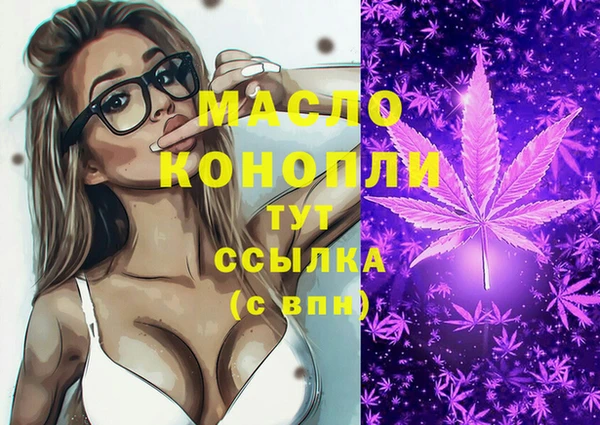 не бодяженный Красноперекопск