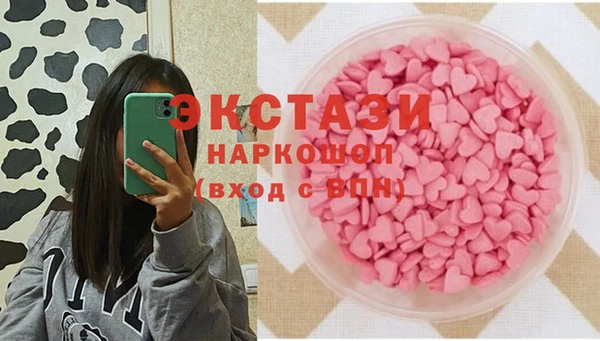 2c-b Всеволожск