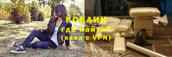 скорость Остров