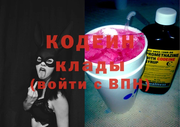 spice Вуктыл