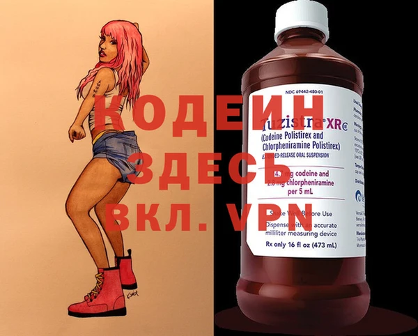 jwh Нягань