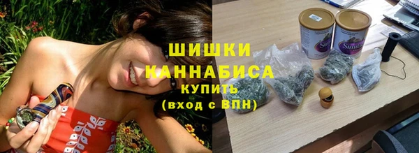 jwh Нягань