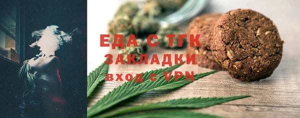 2c-b Всеволожск