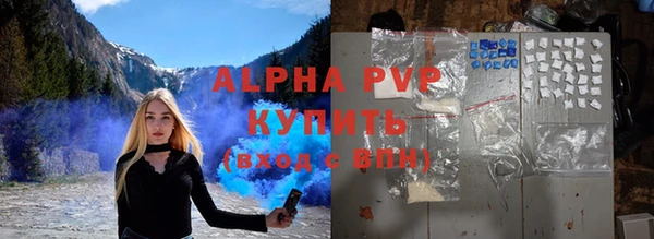 гашишное масло Краснотурьинск
